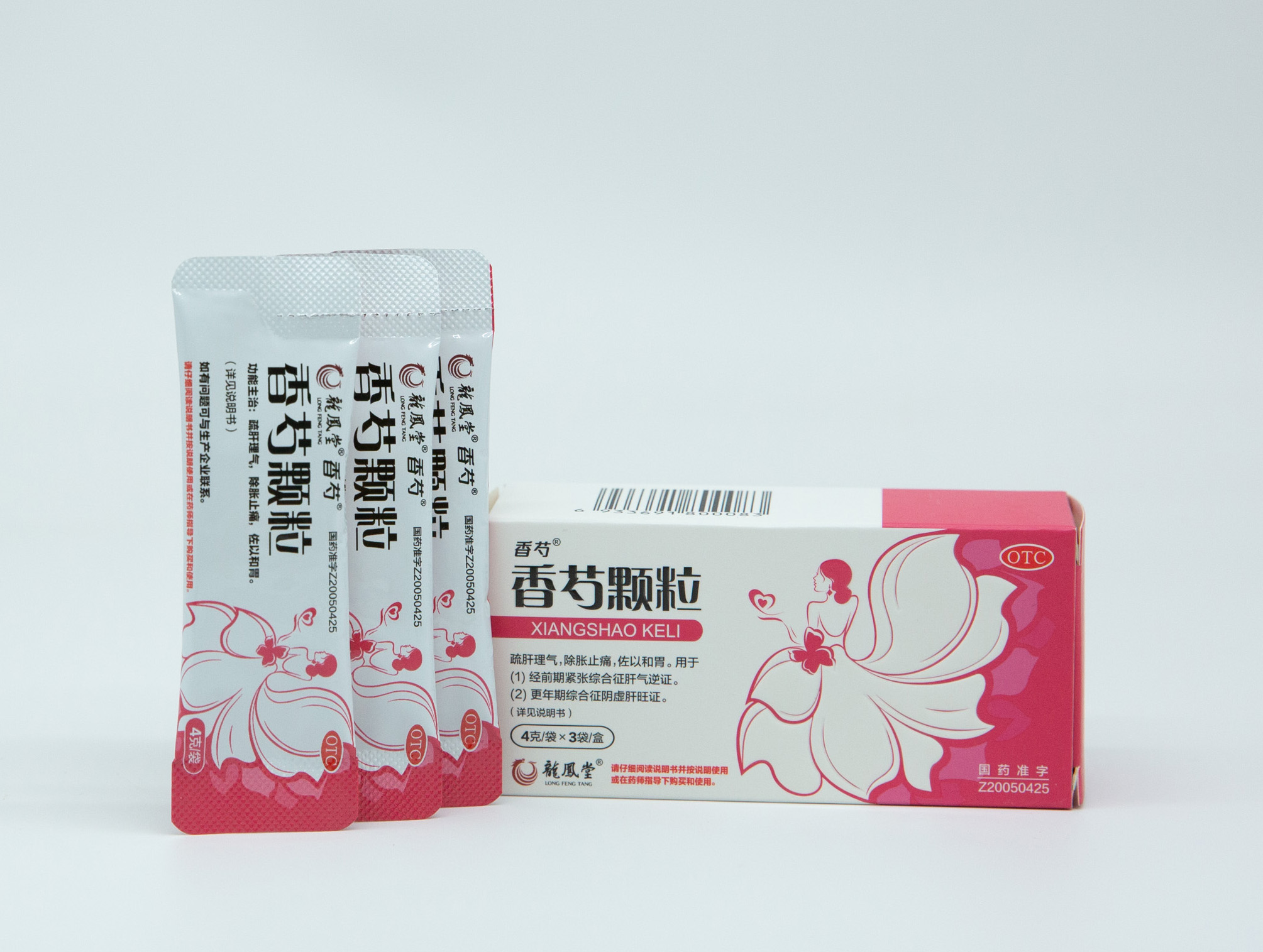 喜訊連連，榮耀加冕|海蓉藥業(yè)香芍顆粒榮獲“成都工業(yè)精品”稱(chēng)號(hào)！